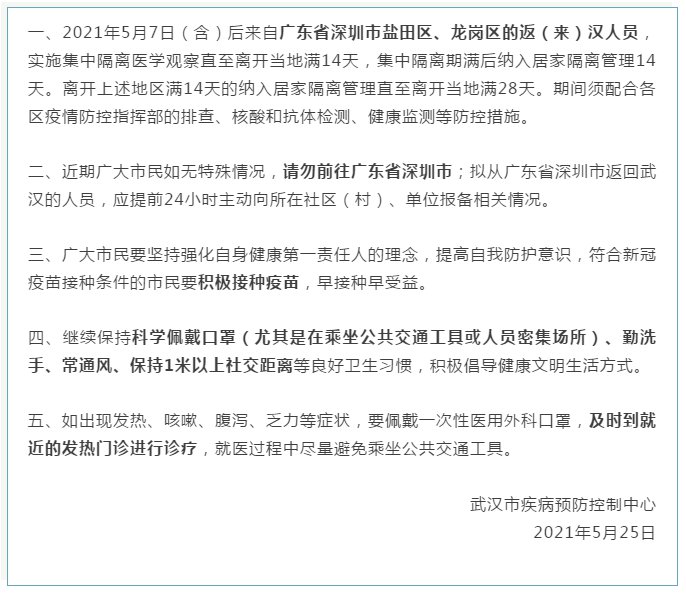 工程廠房燈具 第224頁(yè)