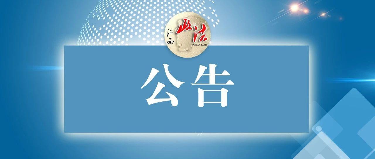 宜春羅氏最新,宜春羅氏最新，如何完成某項(xiàng)任務(wù)或?qū)W習(xí)某種技能的詳細(xì)步驟指南