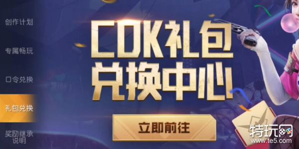 燈飾燈具 第229頁(yè)