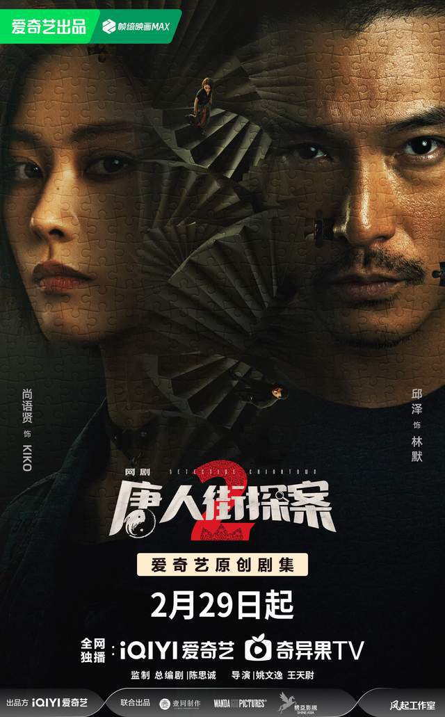 觀影熱潮下的多元觀點(diǎn)探討，最新電影上映引發(fā)討論熱潮