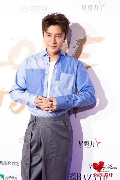 賈乃亮最新直播手機揭秘，小巷深處的驚喜發(fā)現(xiàn)
