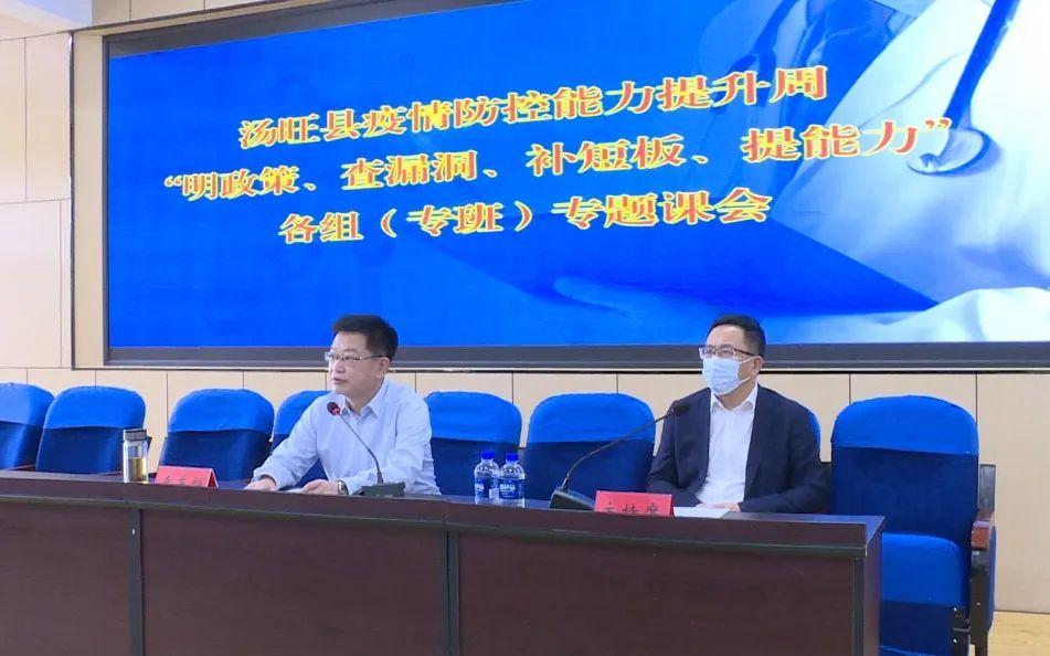 全國(guó)最新疫情政策詳解，背景、進(jìn)展及其影響