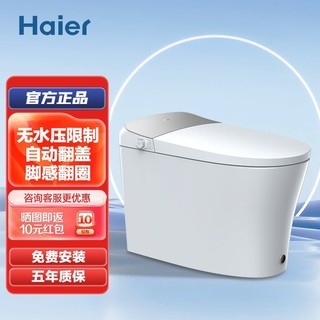 最新款水箱，融入家庭生活的溫馨之選