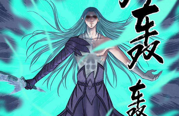 龍族最新區(qū)，學(xué)習(xí)變化，自信助力夢(mèng)想實(shí)現(xiàn)