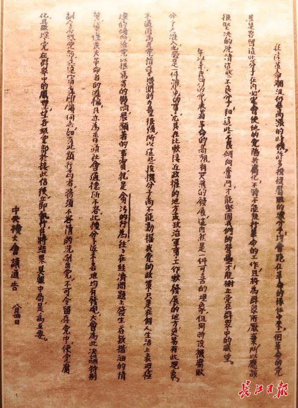 最新論壇，學(xué)習(xí)變化，自信與成就的舞臺(tái)