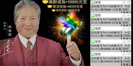 最新超變單，科技引領(lǐng)生活變革，智能魅力體驗未來