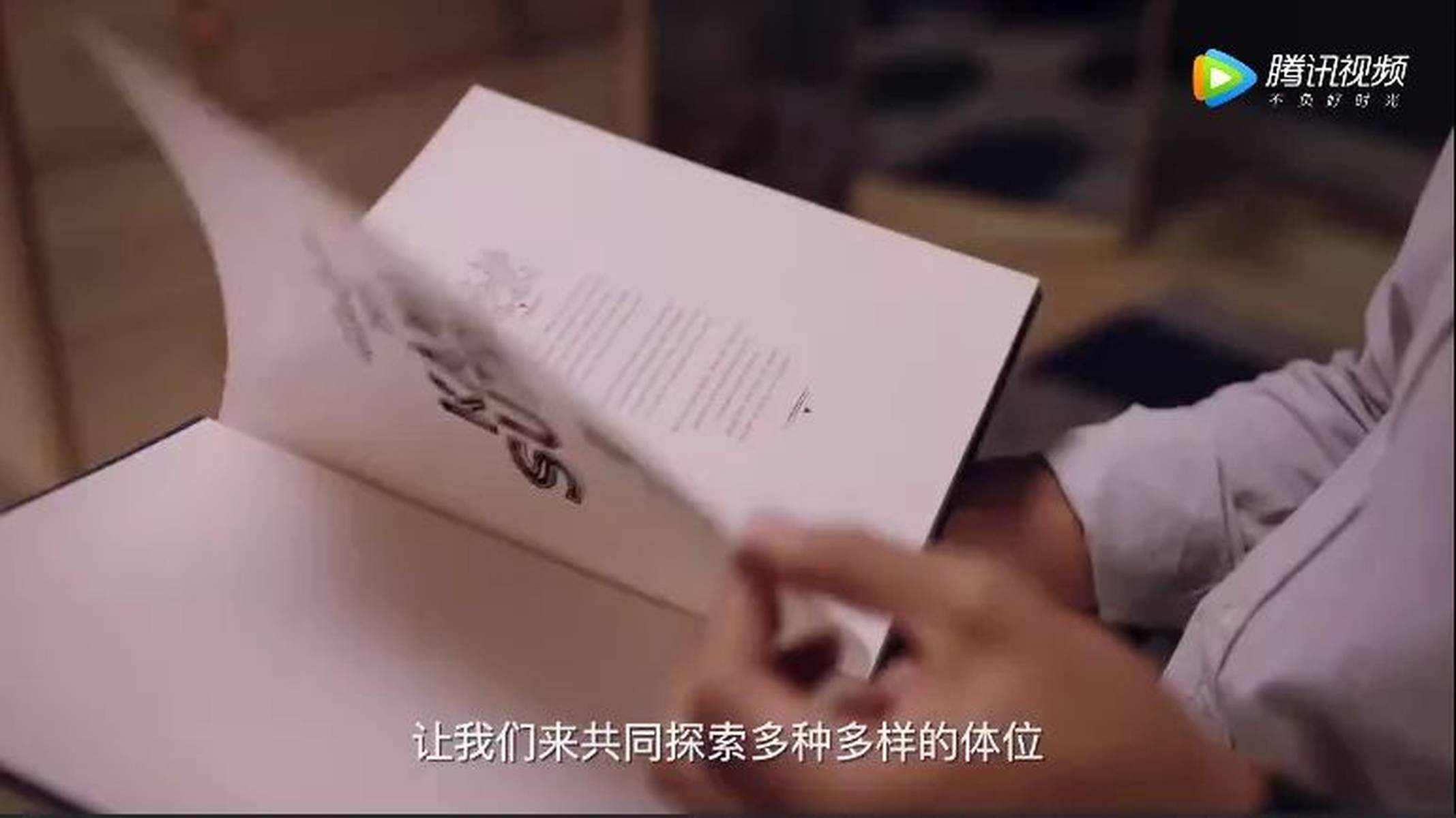 解鎖最新污圖，深度探討與警示揭秘最新污圖背后的真相與風(fēng)險(xiǎn)