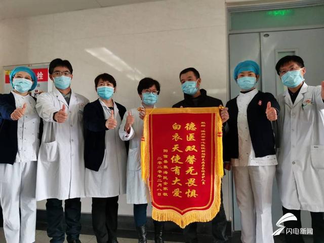 濱州最新出院,濱州最新出院，康復之旅的里程碑