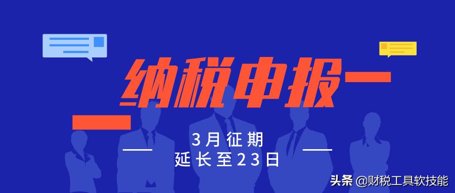 最新勾選期限，開啟自然美景探索之旅