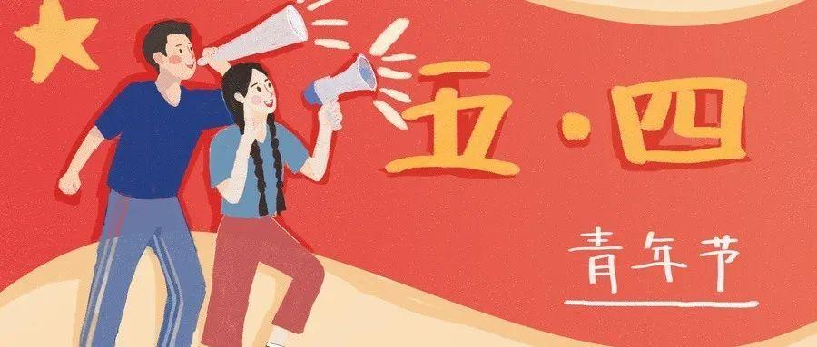 金華新冠疫情最新動態(tài)與全面防護(hù)指南，應(yīng)對新冠疫情的必備技能