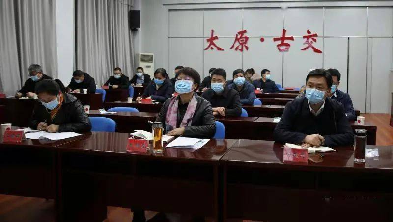 古交最新任命，心靈與自然的融合之旅