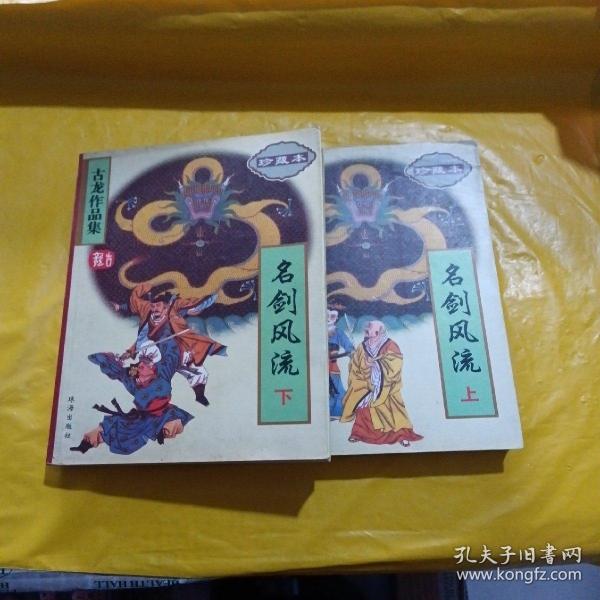 探索現(xiàn)代生活中的新現(xiàn)象，風(fēng)流虛雨最新現(xiàn)象解析