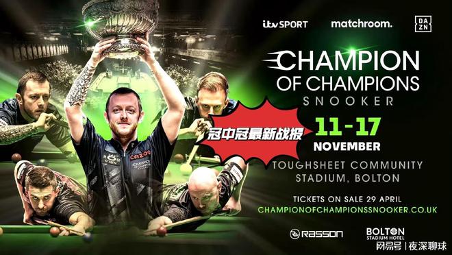 最新四強探險之旅，自然美景中尋找內心平和與寧靜