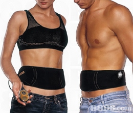 最新手臂套，時尚舒適完美結(jié)合，打造完美體驗??