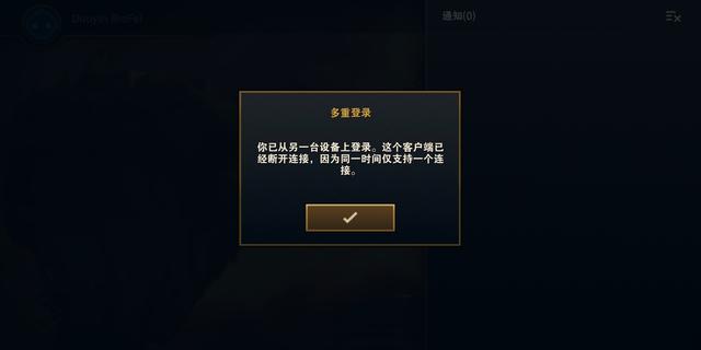 英雄聯(lián)盟最新停機，變化中的學習之旅，自信與成就感的崛起之路