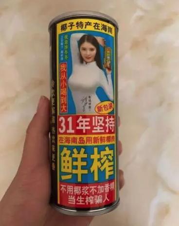 ?？谌挛陌?，乘風(fēng)破浪，與海共舞，啟程學(xué)習(xí)之旅