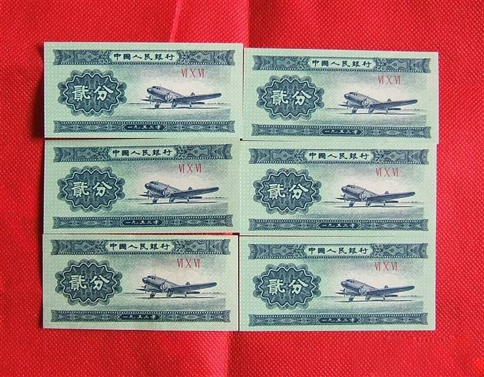 分幣最新價(jià)格指南，全面解析與步驟詳解