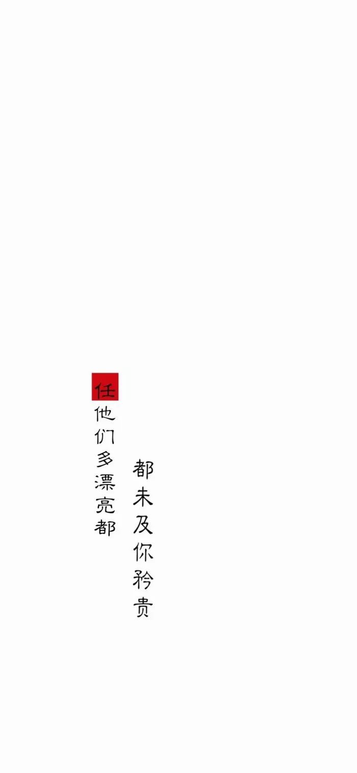 深度解讀，新時代下的持久合作關(guān)系——合久不分最新探討