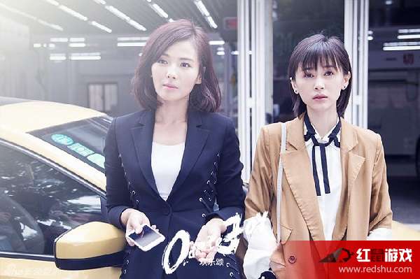 歡樂頌第二季，變化、學(xué)習與自信的力量展現(xiàn)人生百態(tài)的電視劇故事。
