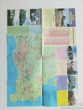 北戴河旅游指南（全新版），探尋自然美景，重拾心靈寧靜之旅