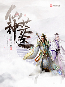 仙帝歸來云青巖最新篇章揭秘，仙帝歸來重磅更新！