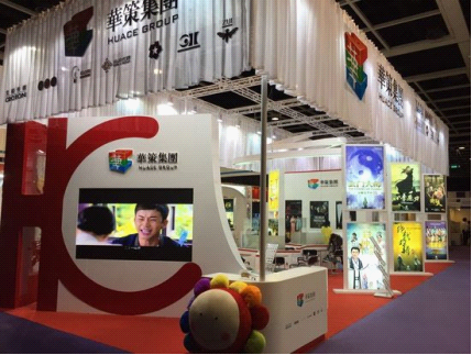 華策影視最新動態(tài),華策影視最新動態(tài)??一切盡在這里揭曉！