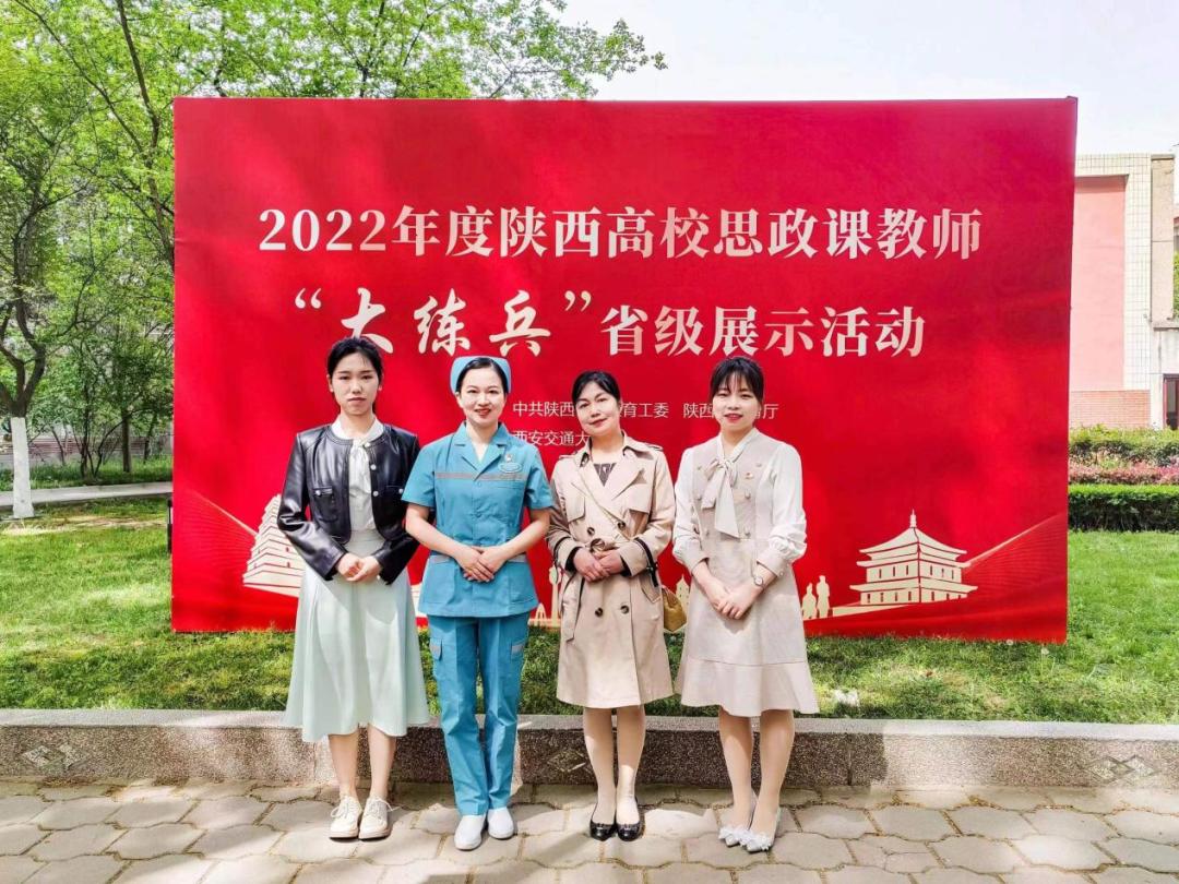 教育激情與技巧的巔峰對決，教師授課比賽盛事回顧