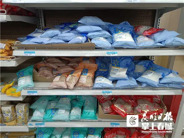 云南白糖市場價格實時更新，最新行情報告