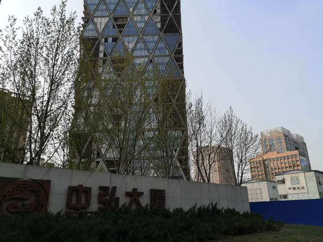 中弘地產(chǎn)最新動態(tài)揭秘，洞悉行業(yè)前沿資訊