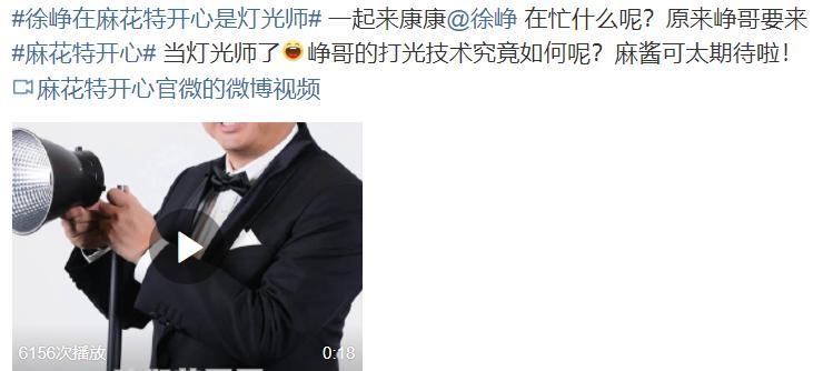陶紅最新綜藝亮相，深度解讀其影響及意義啟示錄