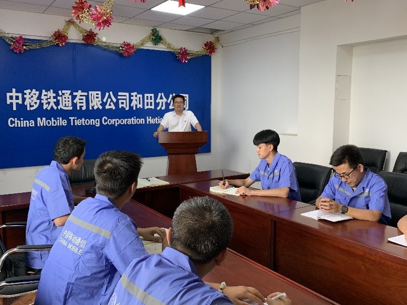 中移鐵通轉(zhuǎn)正日常，趣事、情感與動態(tài)資訊全解析