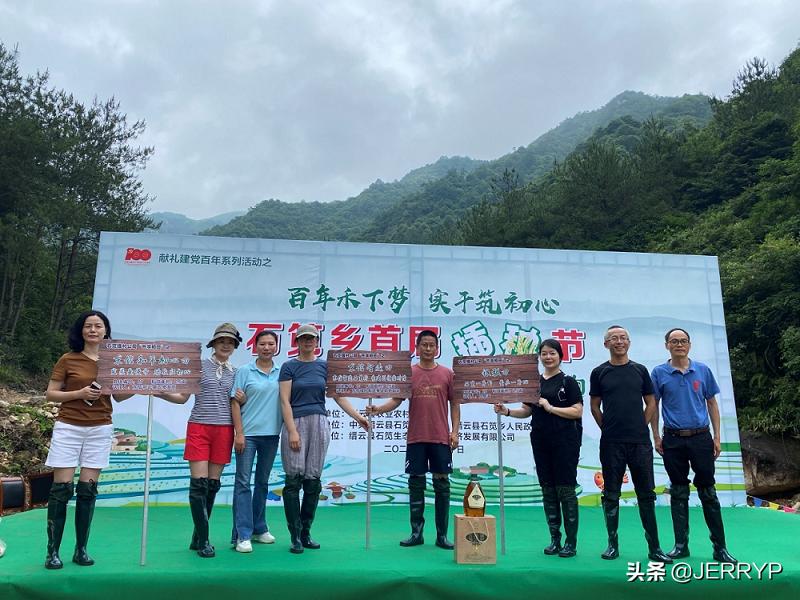 鴻雁電器上市，引領(lǐng)科技革新，重塑生活體驗(yàn)