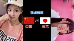 最新熱門視頻集錦，變化中的學習之旅，激發(fā)自信與成就感的視覺盛宴