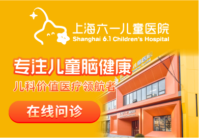 上海二甲醫(yī)院排名更新，科技重塑醫(yī)療體驗(yàn)，上海最新二甲醫(yī)院排名榜單出爐