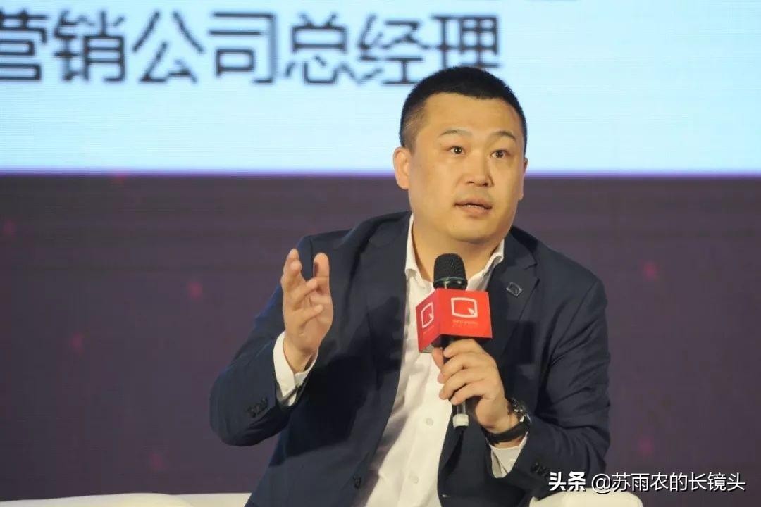 北汽李峰引領(lǐng)企業(yè)變革，塑造未來出行新篇章