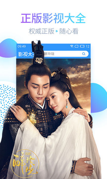 最新電視劇免費(fèi)觀看與治愈旅行，自然美景的探索