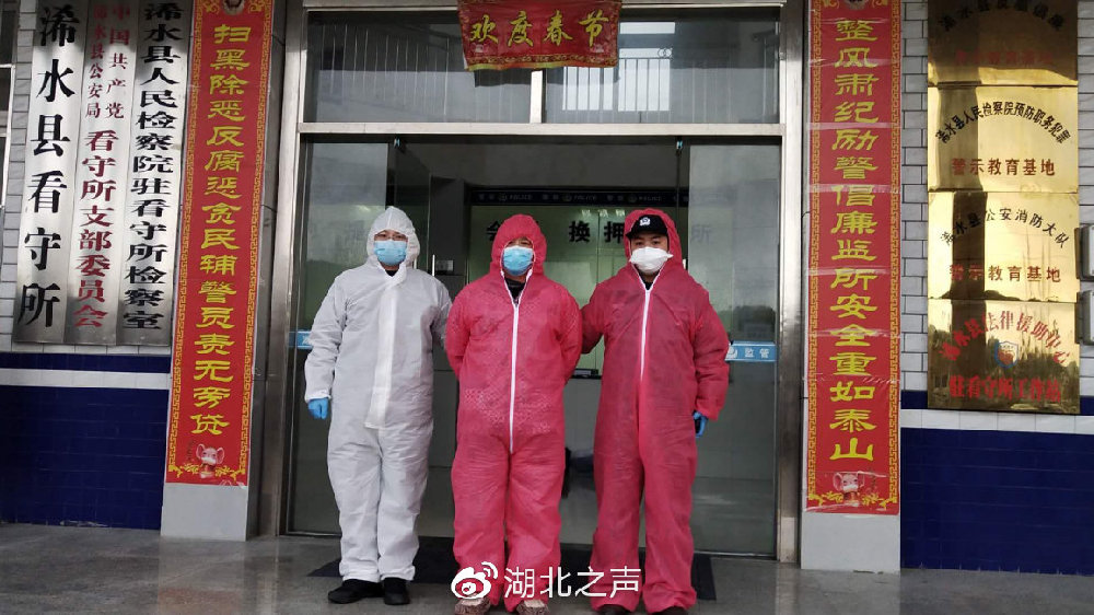 浠水最新疫情,浠水最新疫情下的自然探索之旅，尋找內(nèi)心的寧靜與平和