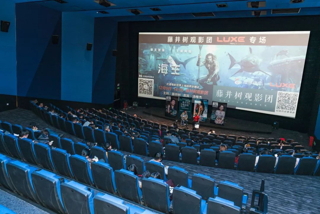 綠島電影院，科技引領(lǐng)觀影新時(shí)代，最新影片一覽無(wú)余