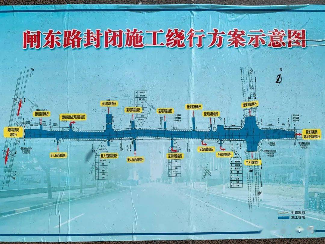 長(zhǎng)橡棚改造最新動(dòng)態(tài)，與自然美景的親密旅行啟程