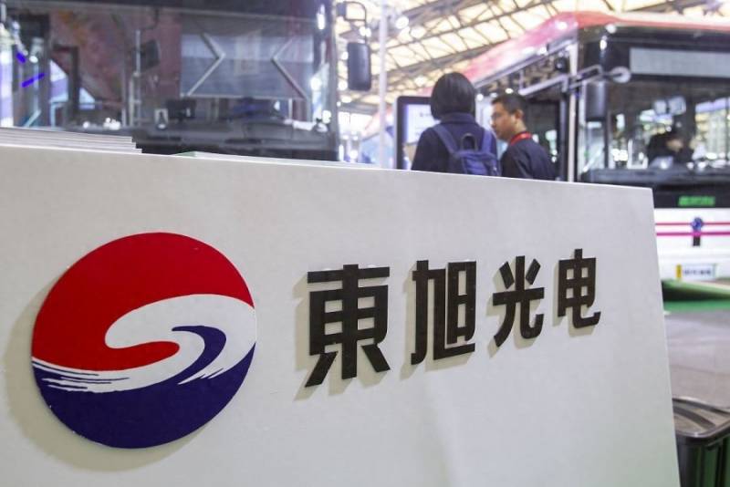 東旭光電股票深度解析，探究其投資價值的魅力所在