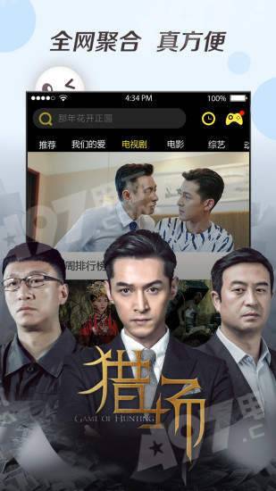 優(yōu)奇電影，多元解讀的視覺(jué)盛宴