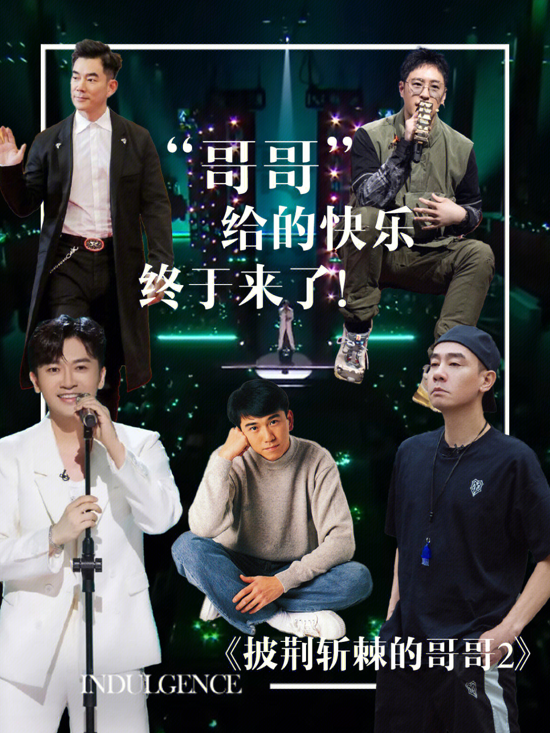 工程廠房燈具 第208頁(yè)