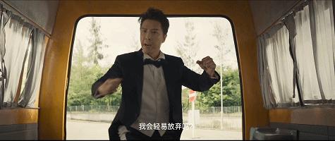 甄子丹新電影，友情與陪伴的溫馨日常首映在即