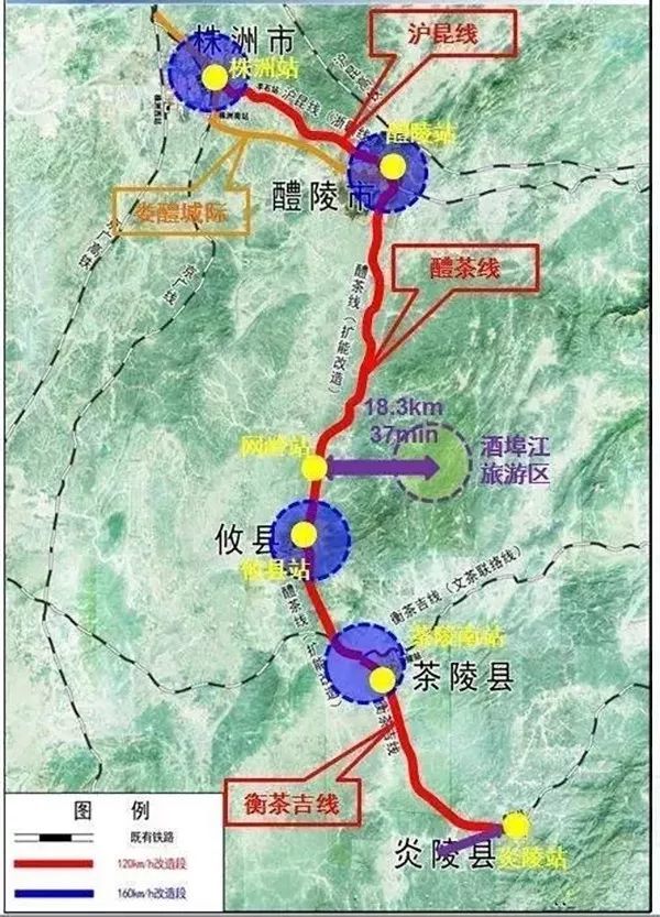 最新醴茶鐵路動(dòng)態(tài)，時(shí)代脈搏與地域繁榮的交織