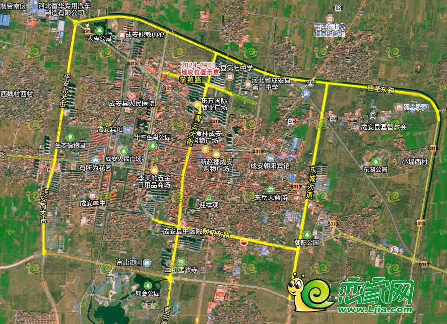 河北成安最新城市規(guī)劃圖揭秘，未來城市的藍(lán)圖展望