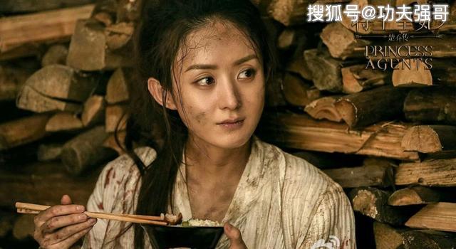 楚喬傳大結(jié)局揭曉，星輝下的友情日常終章