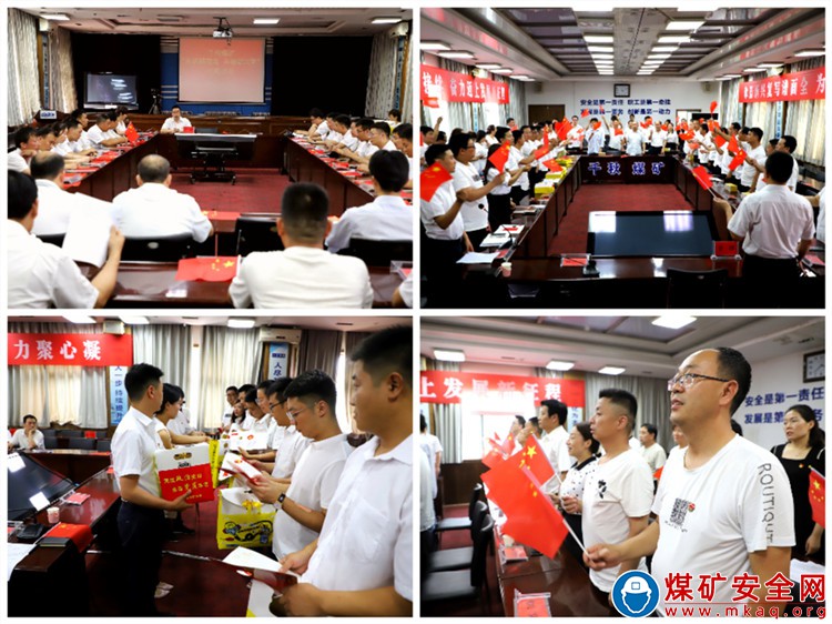 廣場(chǎng)燈具 第200頁