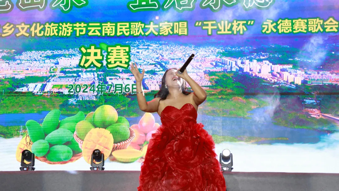 永德新歌推薦，與自然美景同行，探尋內(nèi)心平和之旅