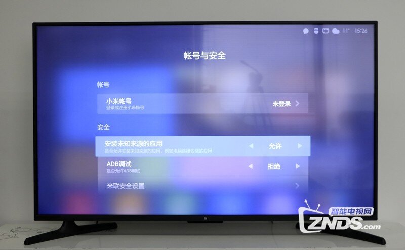 小米32寸電視，勵(lì)志之旅，從屏幕到心靈的體驗(yàn)