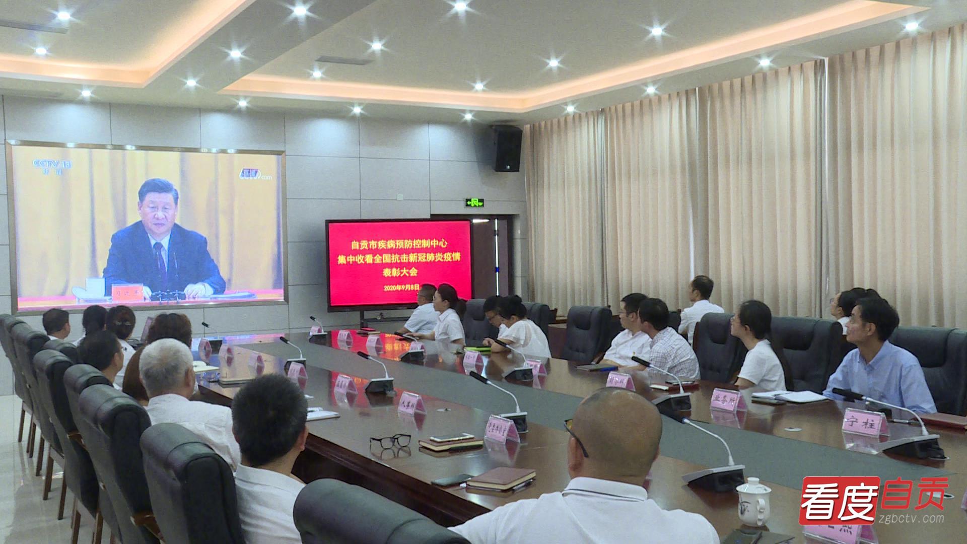 自貢疫情最新動(dòng)態(tài)，科技助力抗疫，前沿科技產(chǎn)品帶來(lái)新體驗(yàn)